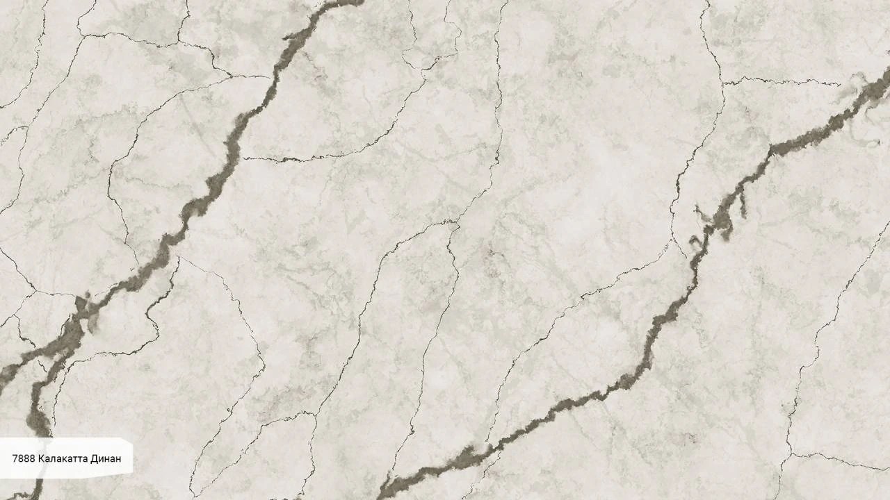 Калакатта Динан [КАЛАКАТТА]