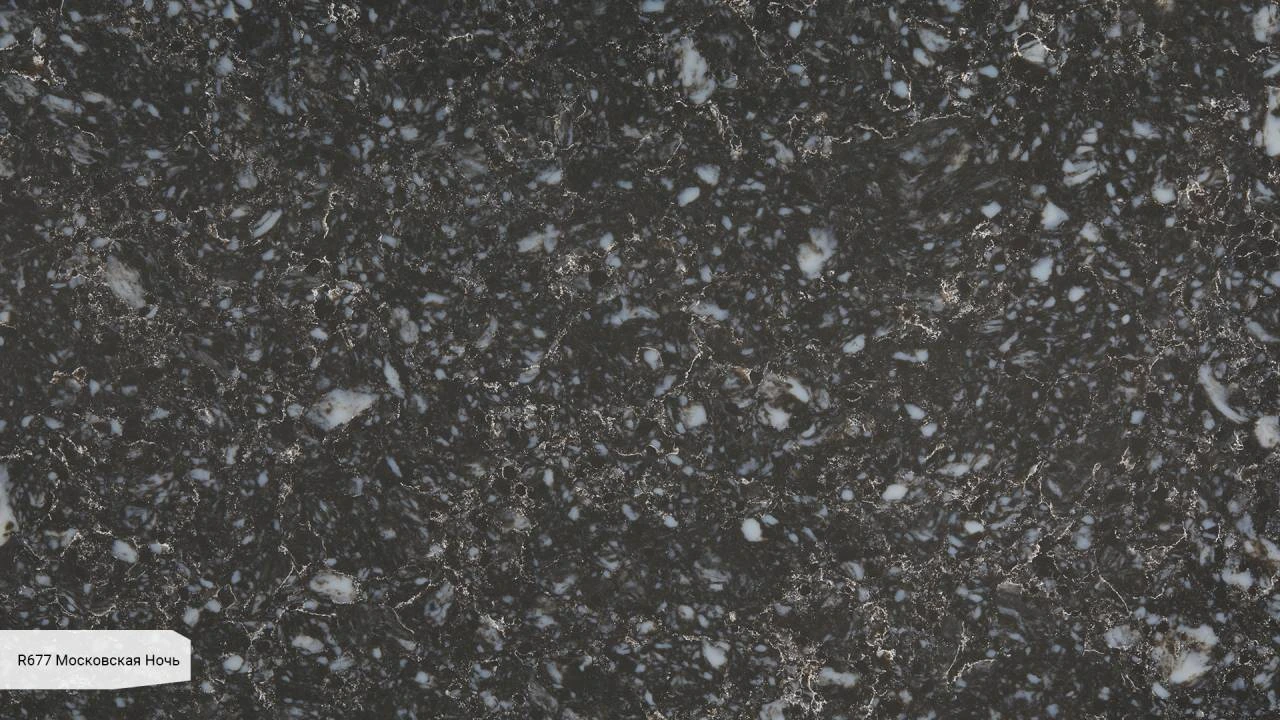 Московская ночь