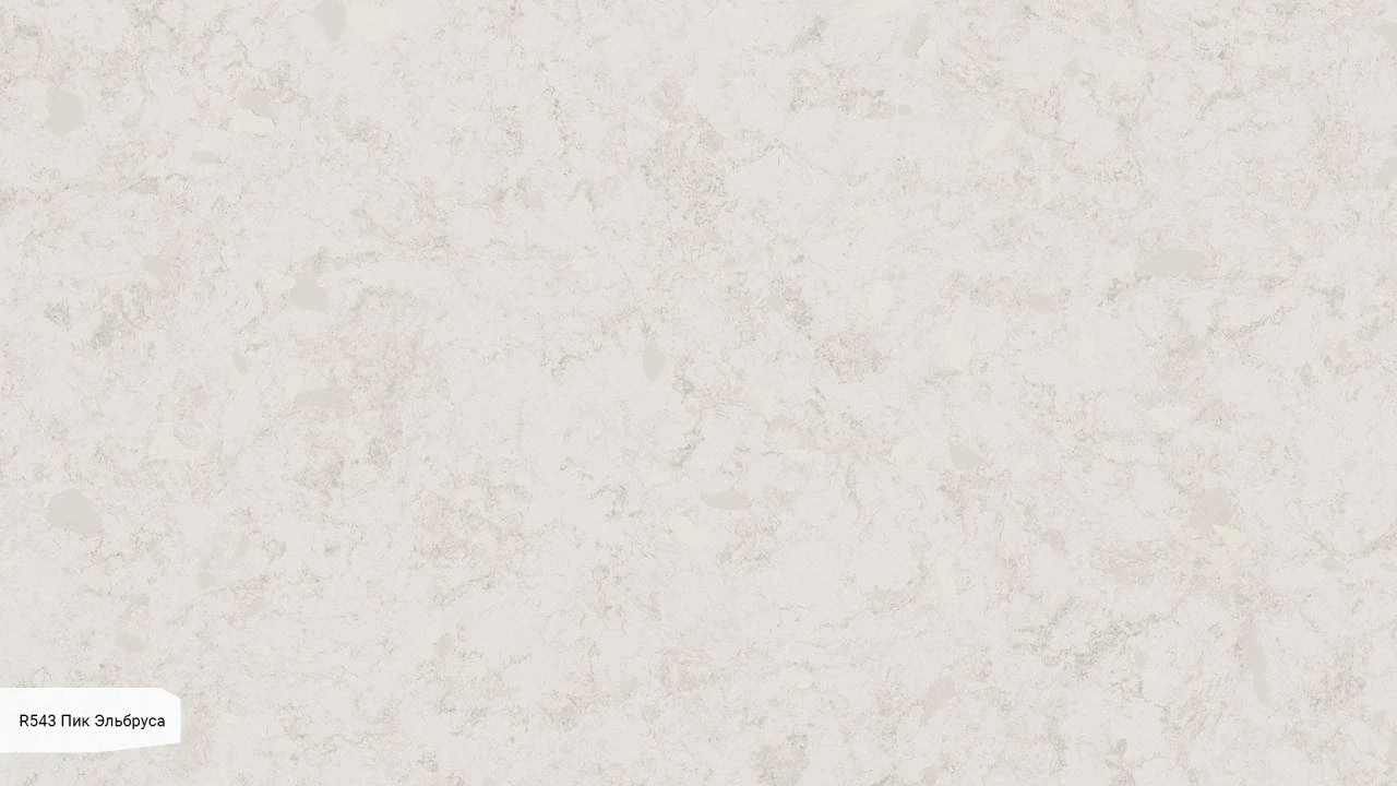 Пик Эльбруса