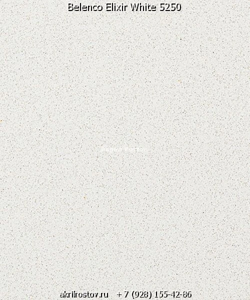 Elixir White SETA — пример работы