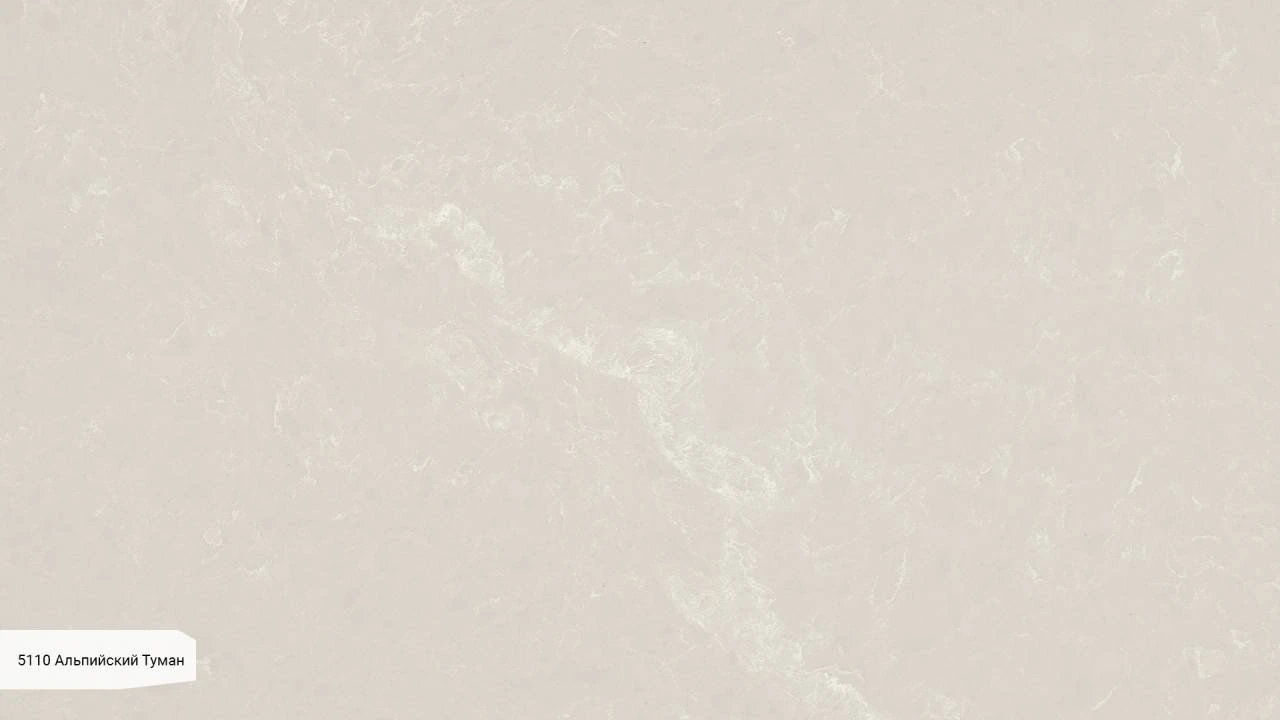 Alpine Mist