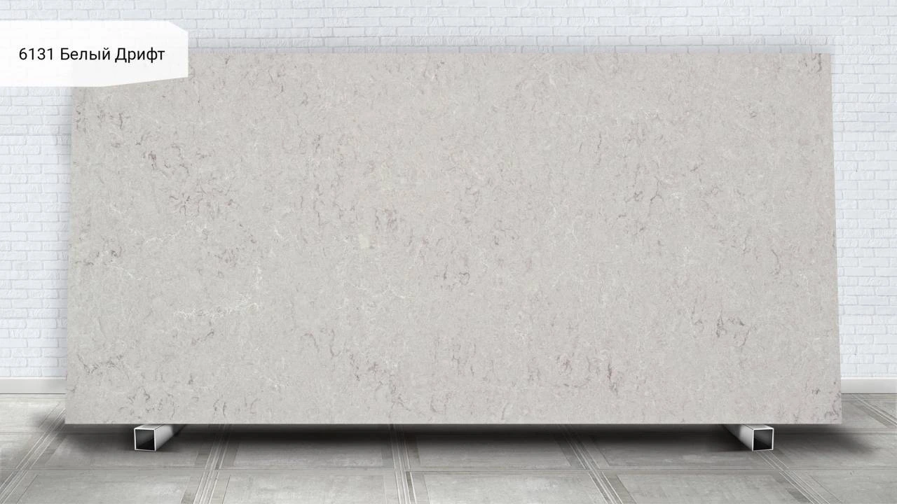 Bianco Drift — пример работы
