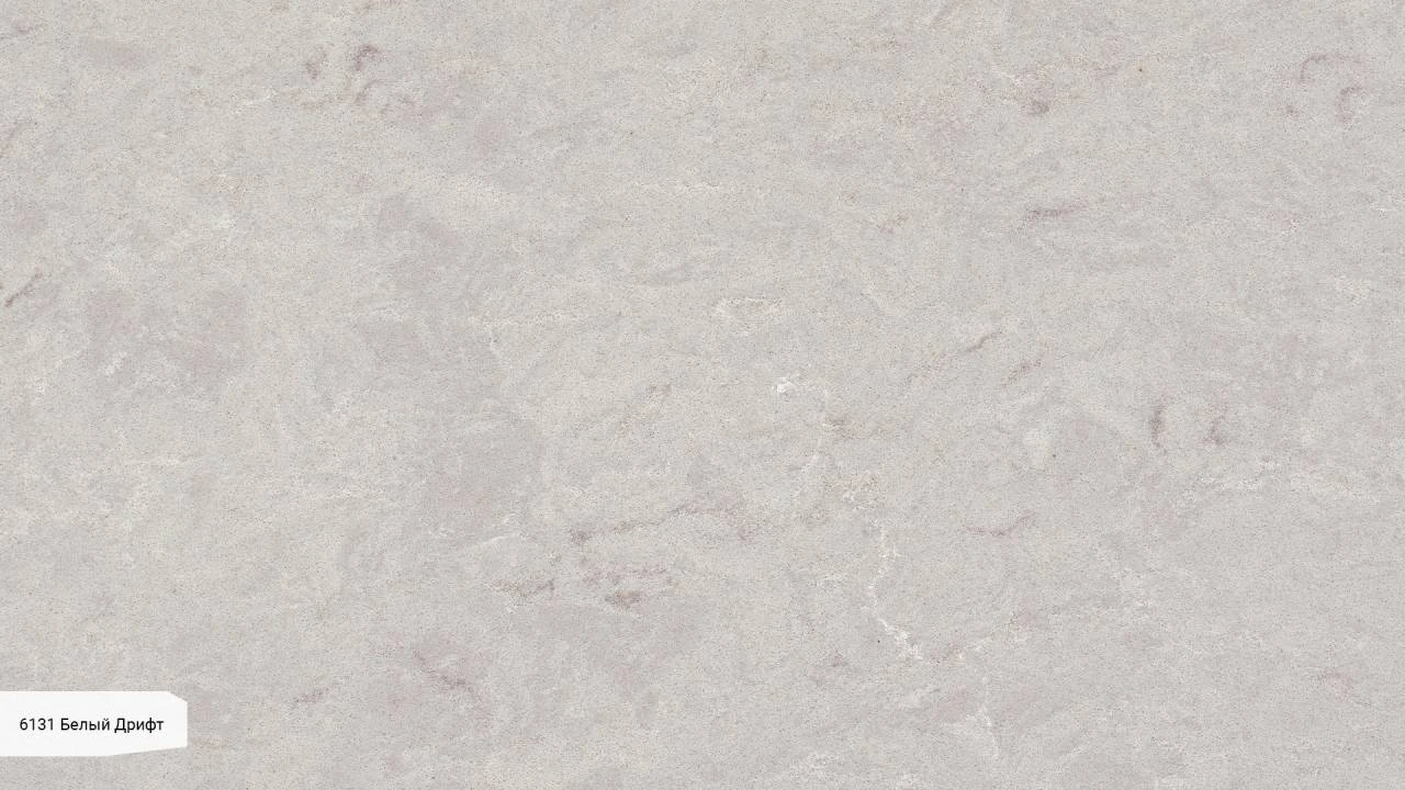 Bianco Drift