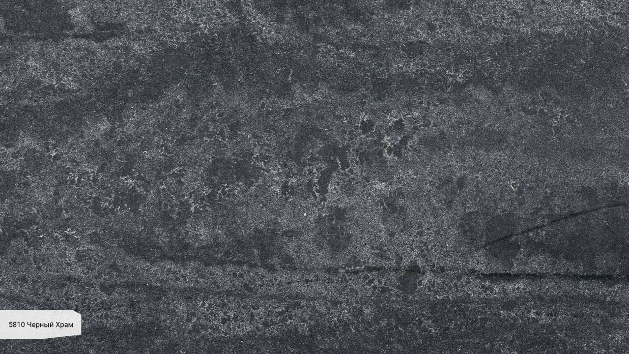 Black Tempal