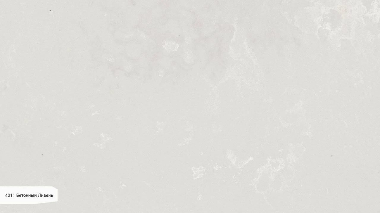 Cloudburst Concrete