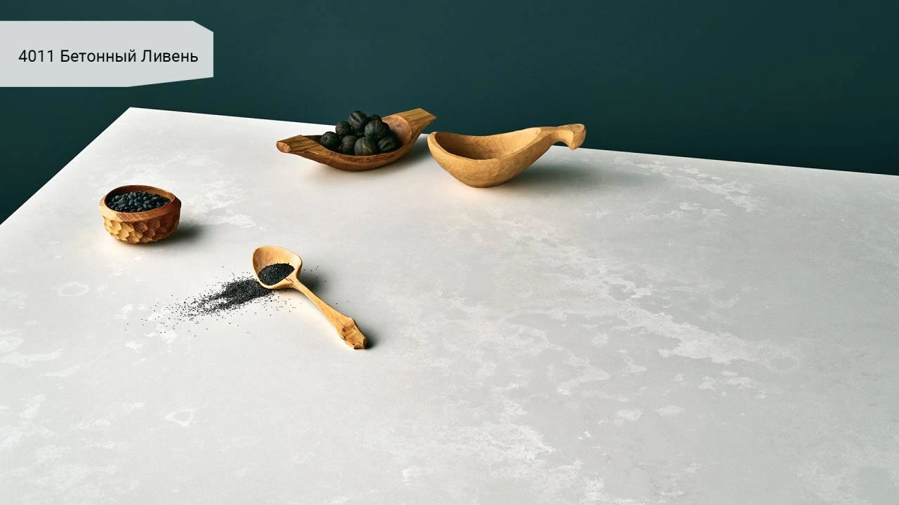 Cloudburst Concrete — пример работы