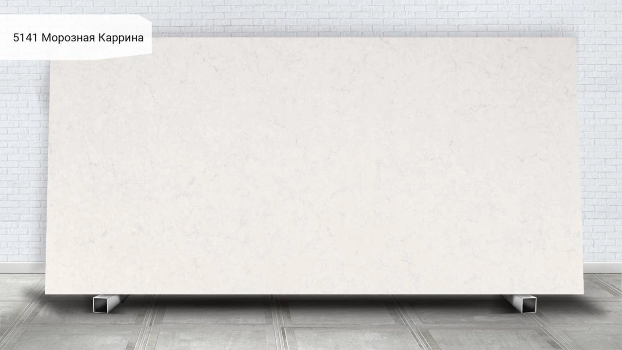 Frosty Carrina (Jumbo) — пример работы