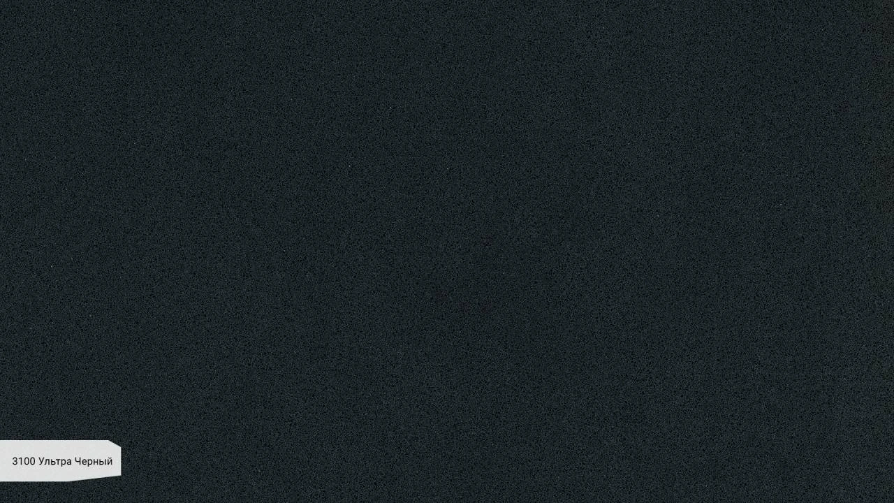 Jet Black