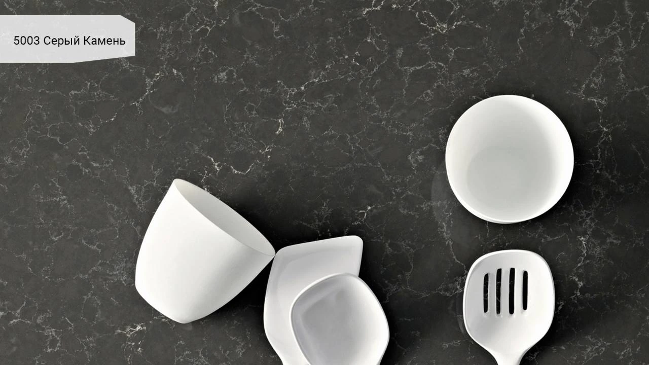 Piatra Grey — пример работы