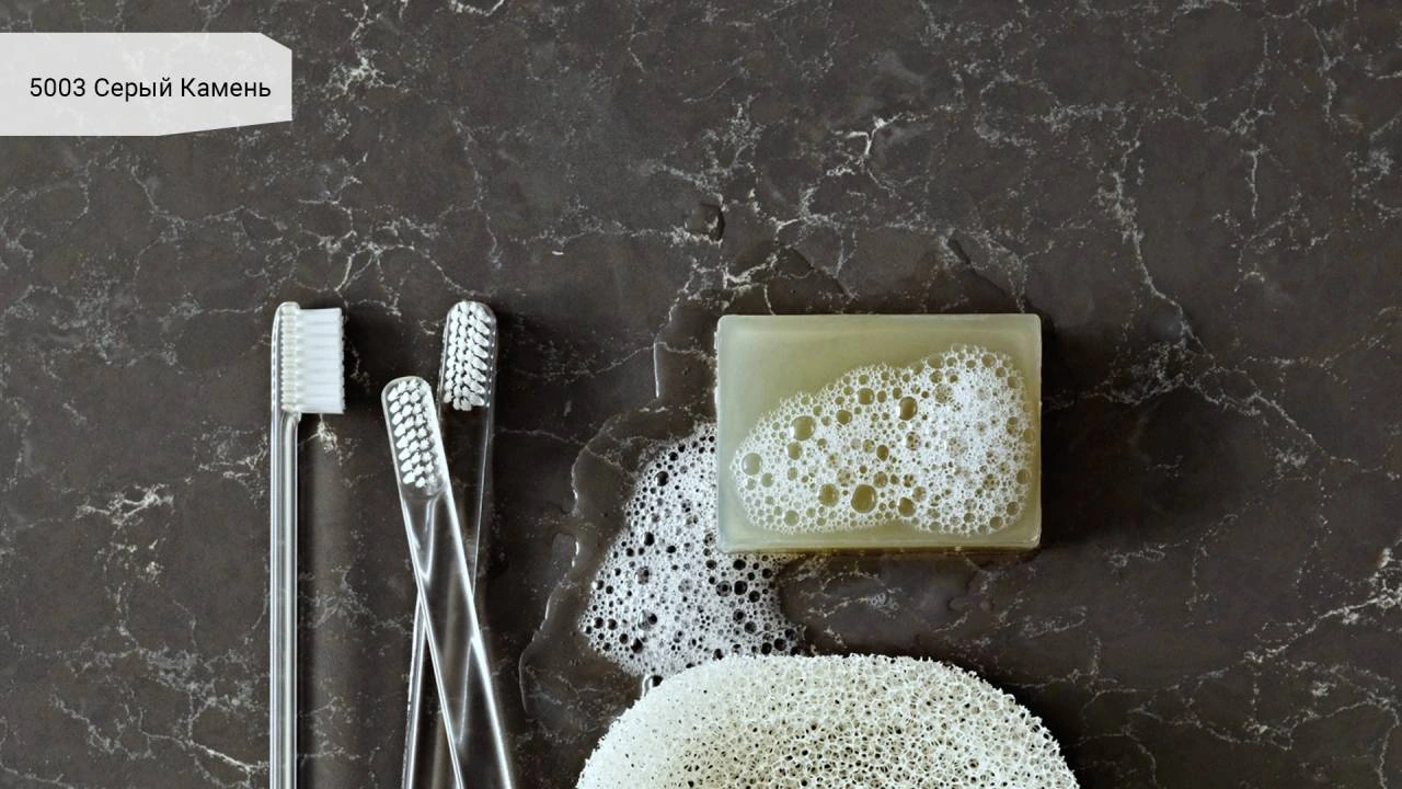 Piatra Grey — пример работы