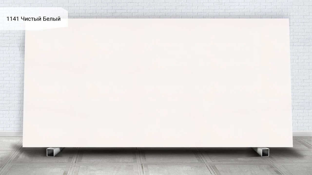 Pure White — пример работы