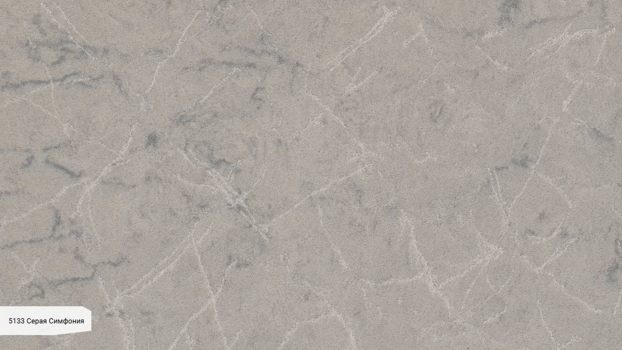 Symphony grey