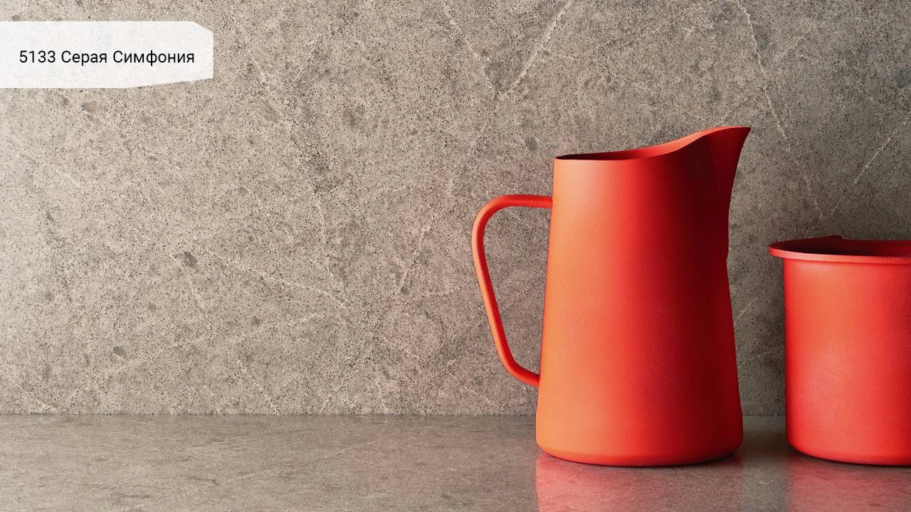 Symphony grey — пример работы