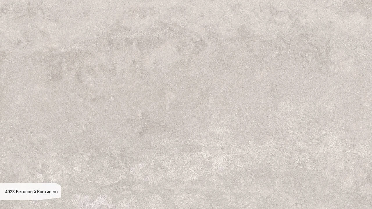 Topus Concrete