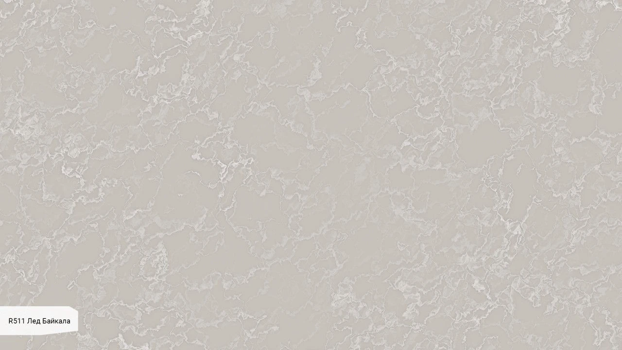 Лёд Байкала Джамбо