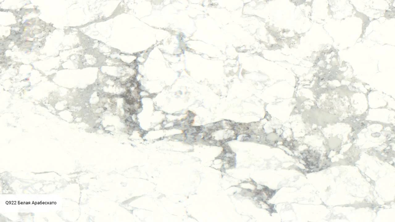 Arabescato White