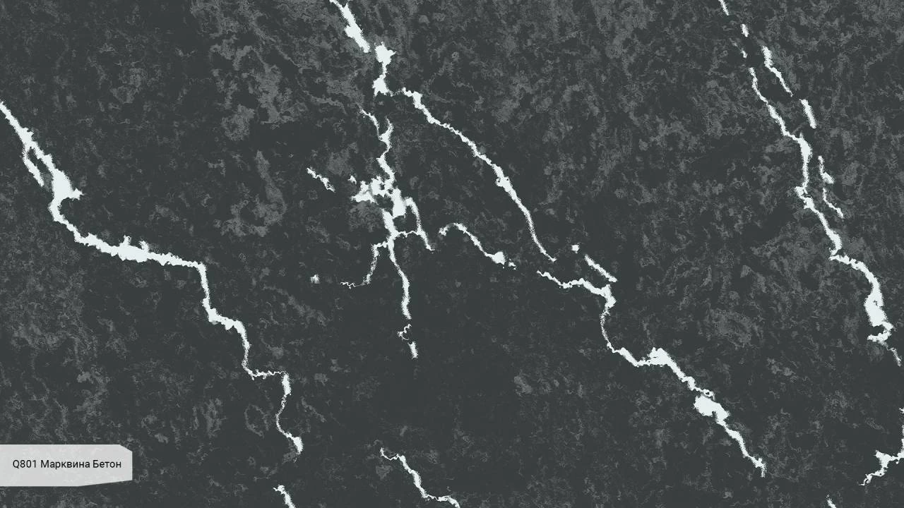 Beton Marquina