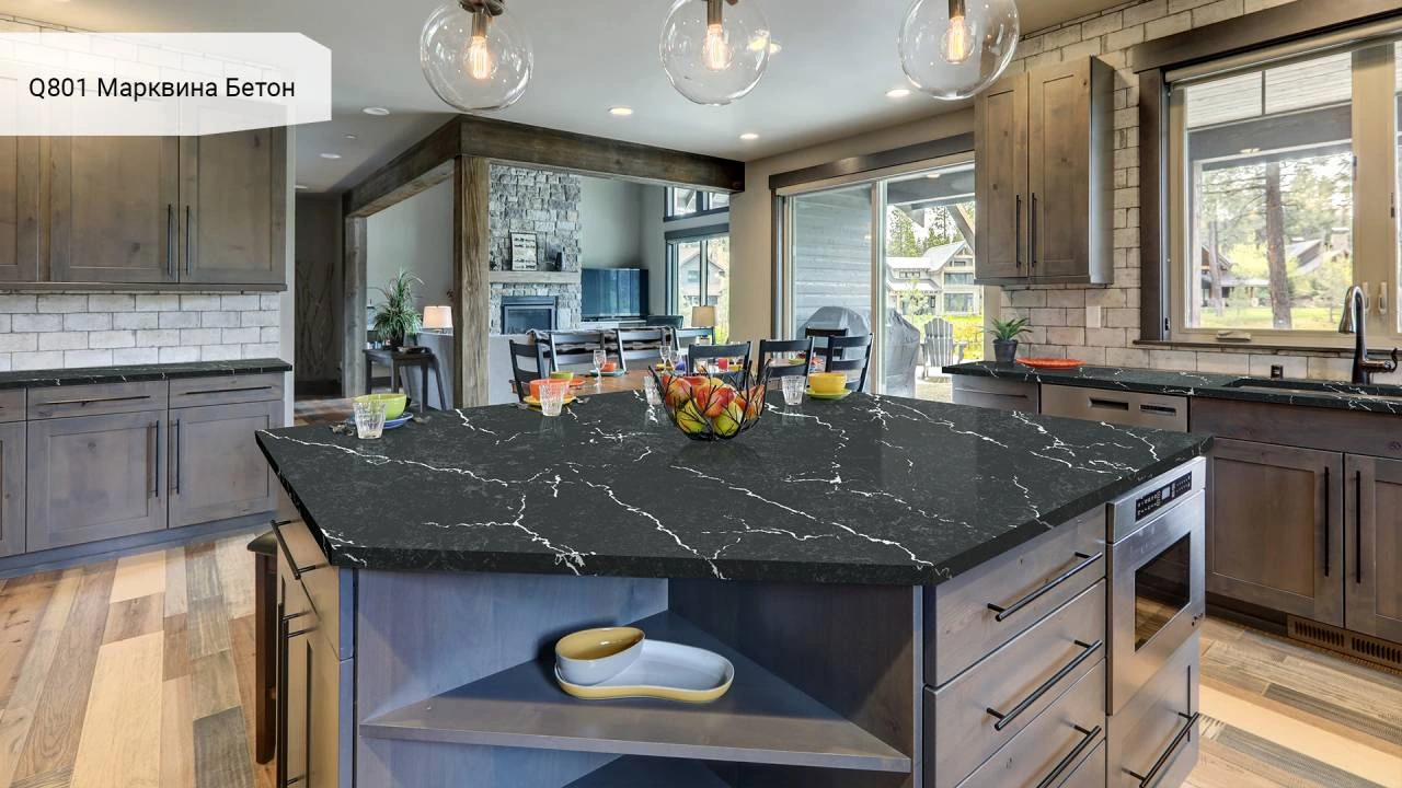 Beton Marquina — пример работы