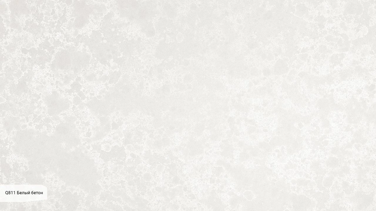 Beton White