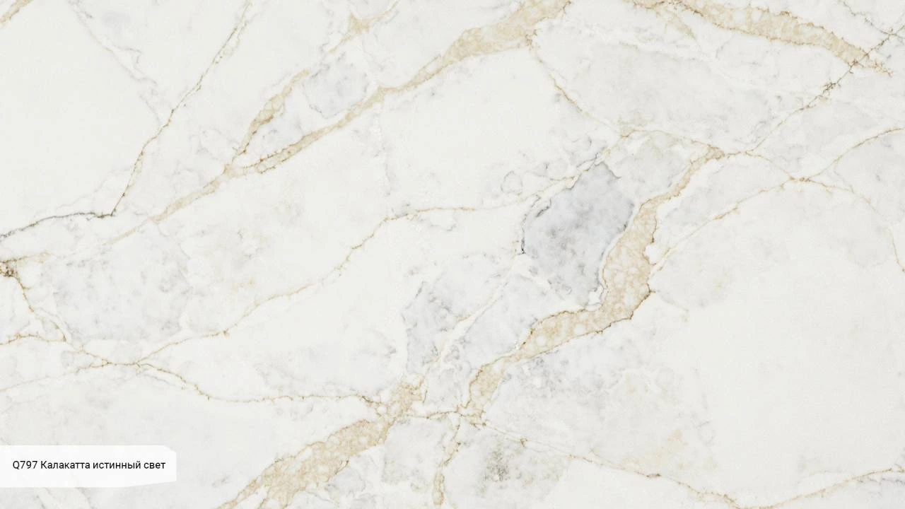 Calacatta True Light