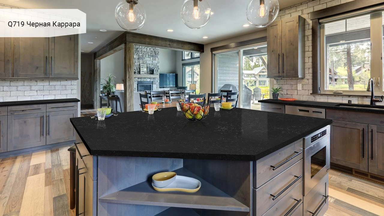 Carrara Black — пример работы
