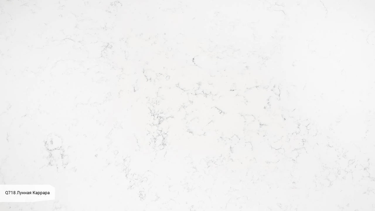 Carrara Moon
