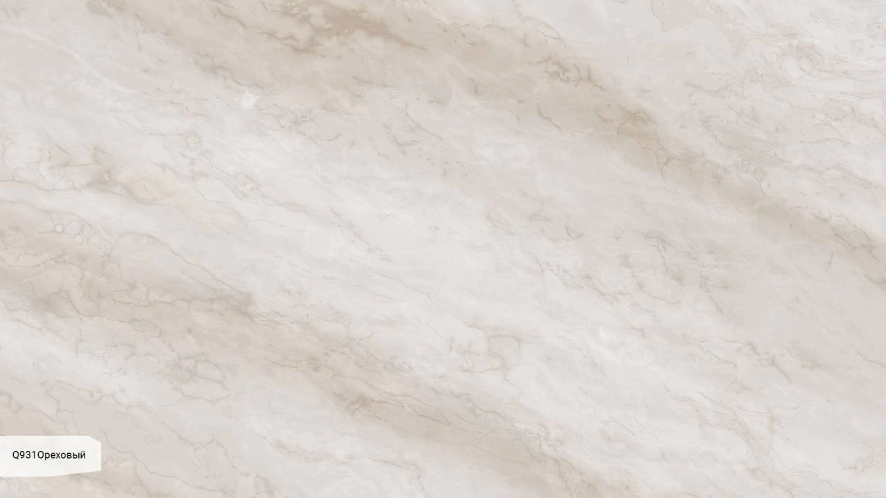 Hazel