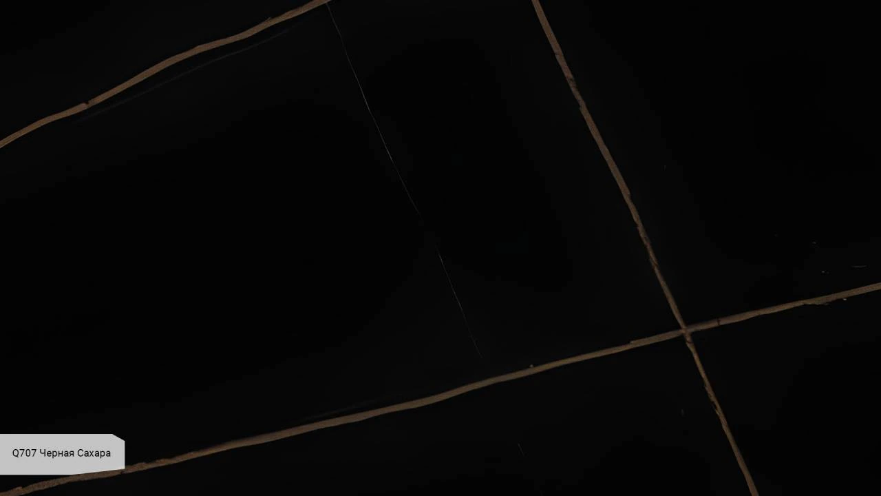 Sahara Noir